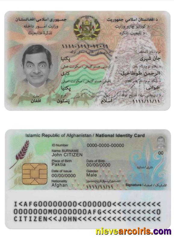 AFGHANISTAN identity